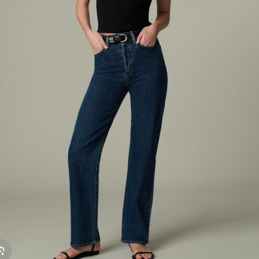 NWT Joe's Jeans OG High Jeans 29